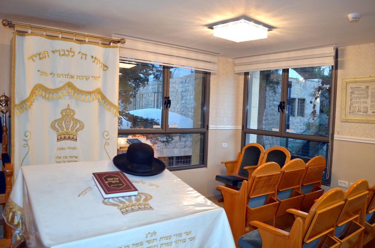 Litov Hotel - A Religious Boutique Hotel 예루살렘 외부 사진